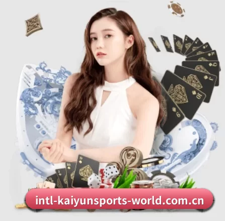 开云体育免费观看 APP 界面